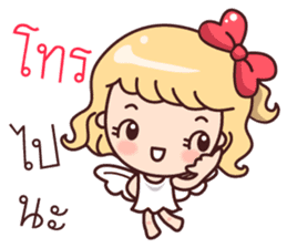 Cutie Cupid : Love Message sticker #9339932