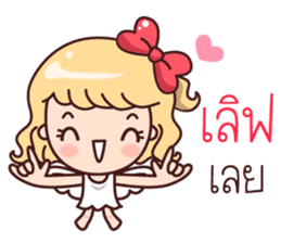 Cutie Cupid : Love Message sticker #9339933