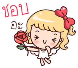 Cutie Cupid : Love Message sticker #9339934