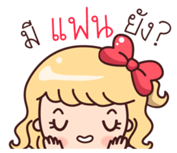 Cutie Cupid : Love Message sticker #9339936