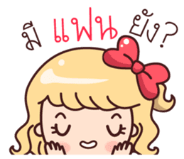 Cutie Cupid : Love Message sticker #9339936