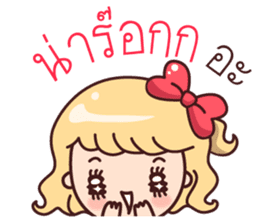 Cutie Cupid : Love Message sticker #9339937