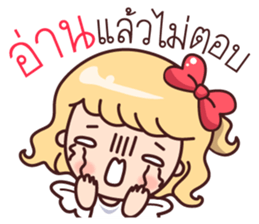 Cutie Cupid : Love Message sticker #9339938