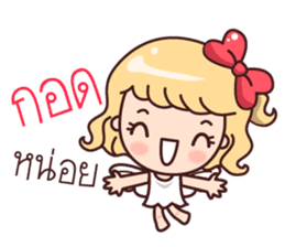 Cutie Cupid : Love Message sticker #9339939