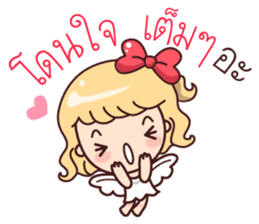Cutie Cupid : Love Message sticker #9339941