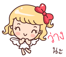 Cutie Cupid : Love Message sticker #9339947