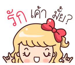 Cutie Cupid : Love Message sticker #9339949