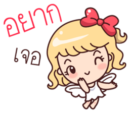 Cutie Cupid : Love Message sticker #9339951