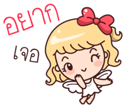 Cutie Cupid : Love Message sticker #9339951