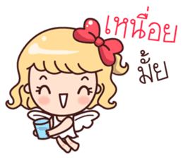 Cutie Cupid : Love Message sticker #9339952