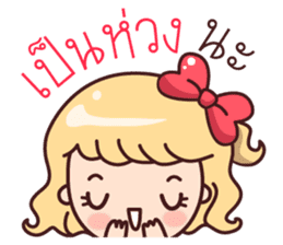 Cutie Cupid : Love Message sticker #9339955