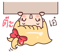 Cutie Cupid : Love Message sticker #9339956