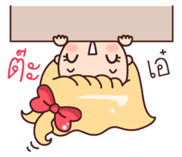 Cutie Cupid : Love Message sticker #9339956