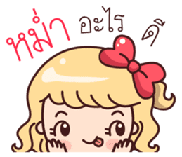 Cutie Cupid : Love Message sticker #9339960