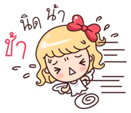 Cutie Cupid : Love Message sticker #9339963