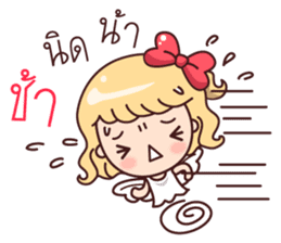 Cutie Cupid : Love Message sticker #9339963