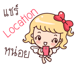 Cutie Cupid : Love Message sticker #9339964