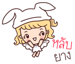 Cutie Cupid : Love Message sticker #9339966