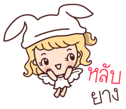 Cutie Cupid : Love Message sticker #9339966