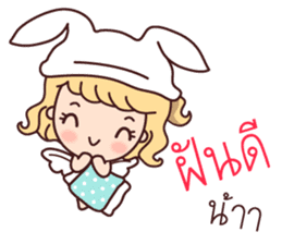 Cutie Cupid : Love Message sticker #9339967