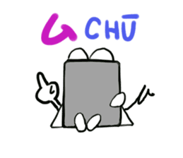 Happy CHUTA sticker #9340015