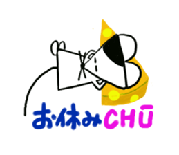 Happy CHUTA sticker #9340019
