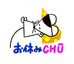 Happy CHUTA sticker #9340019
