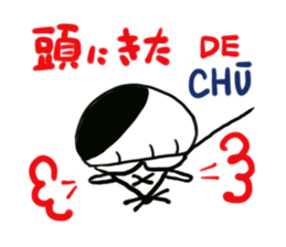Happy CHUTA sticker #9340028