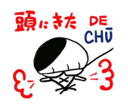 Happy CHUTA sticker #9340028