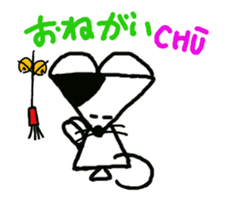 Happy CHUTA sticker #9340029