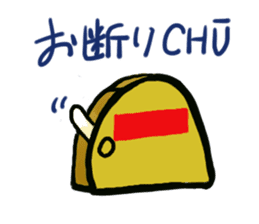 Happy CHUTA sticker #9340031