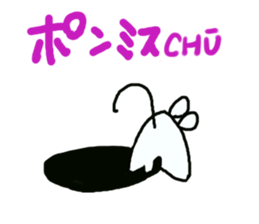 Happy CHUTA sticker #9340035