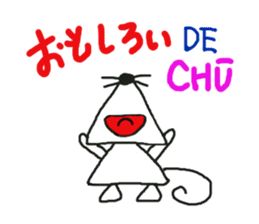Happy CHUTA sticker #9340038