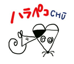 Happy CHUTA sticker #9340041