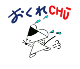 Happy CHUTA sticker #9340042