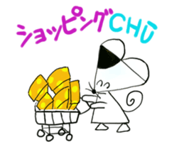 Happy CHUTA sticker #9340043