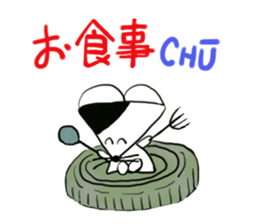 Happy CHUTA sticker #9340044