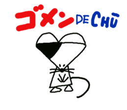 Happy CHUTA sticker #9340046