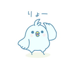 Cheeky kid -1 sticker #9340089