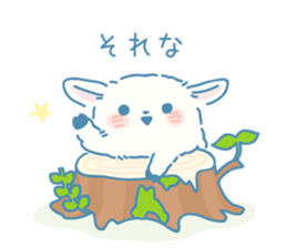 Cheeky kid -1 sticker #9340090