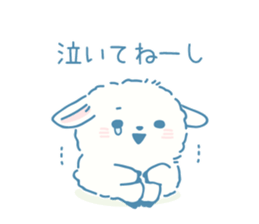 Cheeky kid -1 sticker #9340101