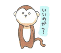 Monkeys year go! go! sticker #9340255