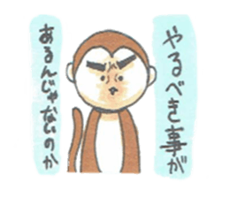 Monkeys year go! go! sticker #9340256