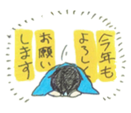 Monkeys year go! go! sticker #9340259