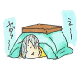 Monkeys year go! go! sticker #9340266