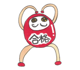 Monkeys year go! go! sticker #9340284