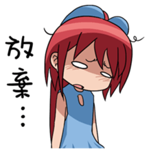 KiKi want to play a game sticker #9340384