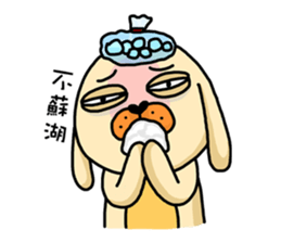 I'm cutie rabbit than dogs part II sticker #9340492