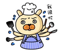 I'm cutie rabbit than dogs part II sticker #9340494