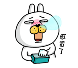 I'm cutie rabbit than dogs part II sticker #9340496